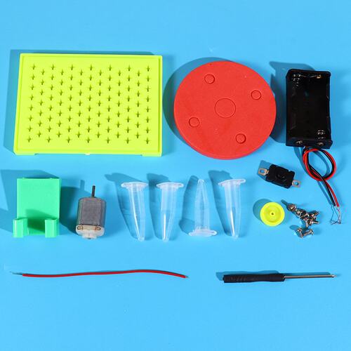 离心机实验科技小制作小学生手工DIY科学实验玩具儿童科普器O704