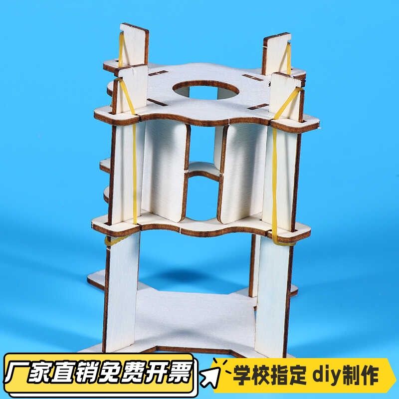 科技小制作小发明自制减震器模型科学实验教具小学生儿童手工VB23