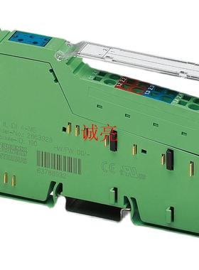 FLKM-2FLK14/KDS3-MT/PPA/S7 - 无源模块 2295062