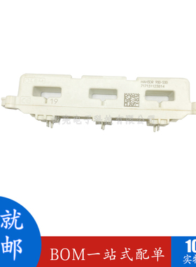 HAH3DR900-S00 LEM霍尔传感器 电流传感器 原装现货