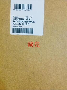 phoenix全新电源TRIO-PS/3AC/24DC/10 2866459