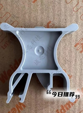 魏德米勒端子 标记座 SCHT 5 S GR  1461730000 灰色