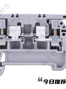 熔断器端子SAKSI4熔断 1255770000 保险丝熔断型接线端子