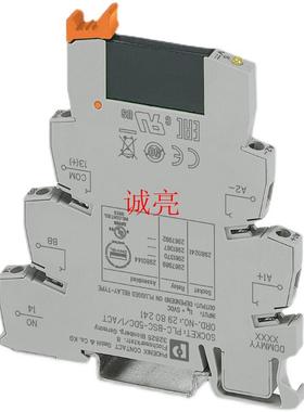 FL SWITCH 1005NT - 1085170宽温交换机