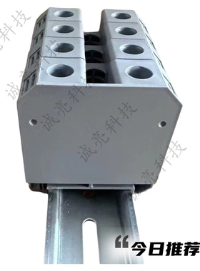 SAKAP 35 挡板配套SAKDU 35 档片隔板边片1257080000