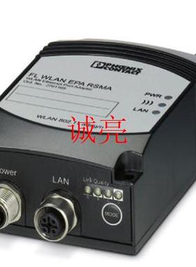 菲尼克斯四代5A直流开关电源 - QUINT4-PS/1AC/24DC/5 - 2904600