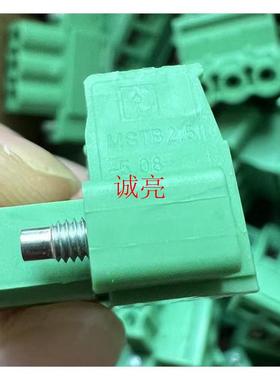 菲尼克斯MSTB 2.5/3-STF-5.08印刷电路板连接器3p插头凤凰1777992