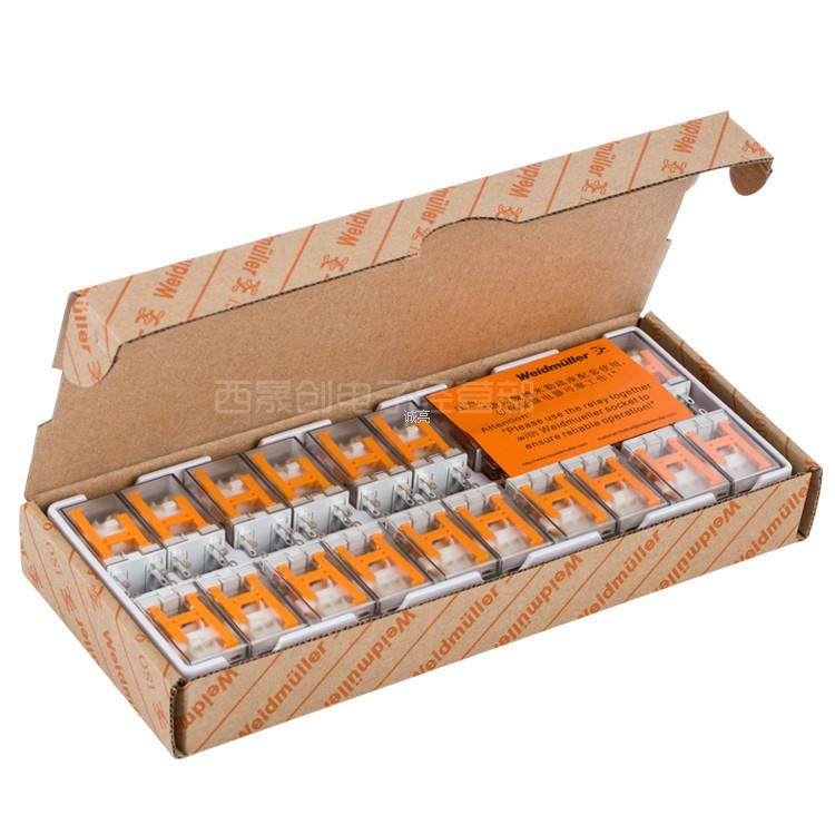 继电器 24V带测试杆DRM570024LT 5A14脚7760056097