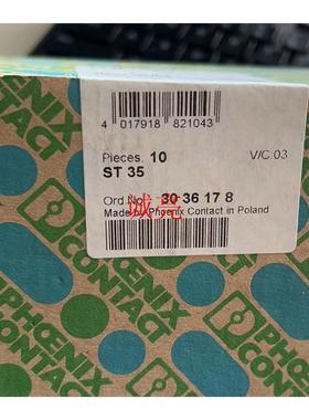 德国ST35菲尼克斯ST 35 BU 3036181接线端子弹簧连接3036178