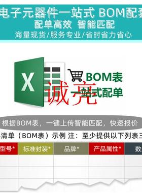 菲尼克斯接线端子直通式 UK 35 订货号 3008012 现货