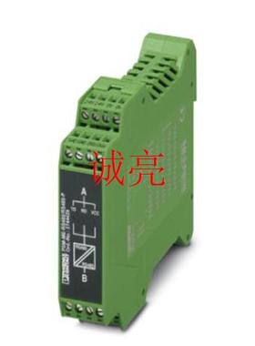 PSM-ME-RS485/RS485-P - 2744429中继器