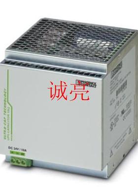 菲尼克斯大功率存储设备 - UPS-CAP/24DC/10A/10KJ - 2320377