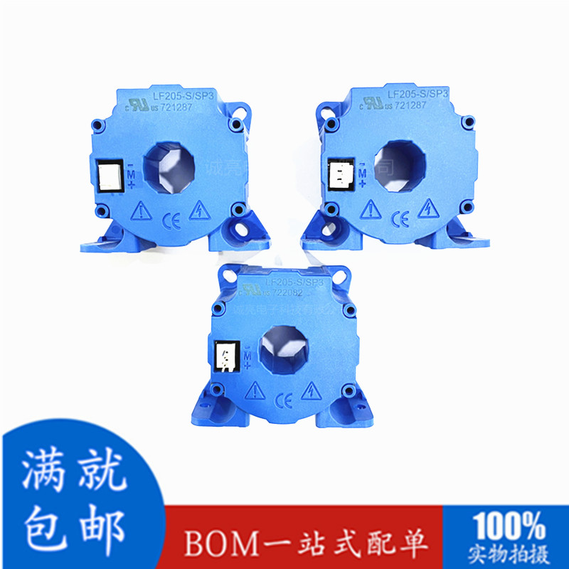 LEM传感器LF205-S LF305-S LF505-S/SP5/SP13 LF1005-S/SP16 现货