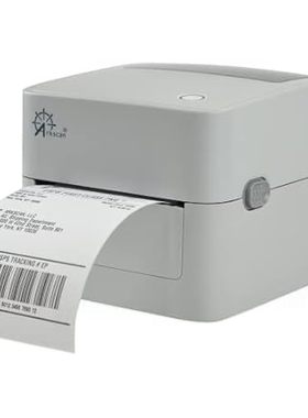2054K-WF Mini WiFi Wireless Shipping Label Printer for iP