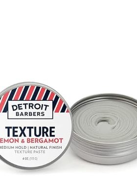 Texture Hair Paste Pomade For Men - Medium Hold - Natural