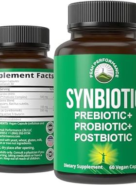 Synbiotic = Prebiotic + Probiotic + Postbiotic 3-in-1 Sup