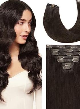 Loxxy 18Inch Glam Seamless Clip in Hair Extensions Human