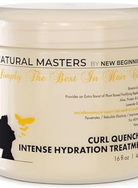 Curly Hair Conditioner - Moisturizing Hair Curl Cream for