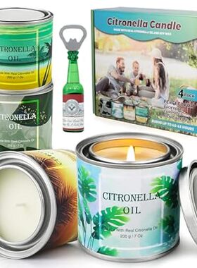 4 Pack Citronella Candles Outdoor， 28 Oz 200 Hours Burn S