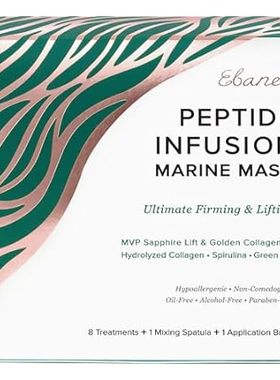 Ebanel 8-Pack Firming and Lifting Face Mask Set， Instantl