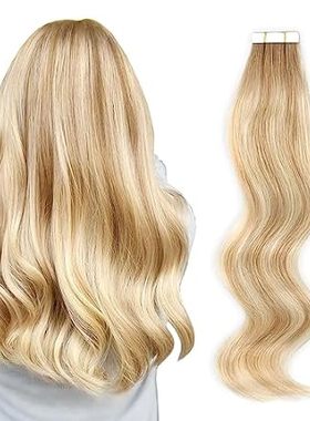 ABH AmazingBeauty Hair Semi-permanent Pre-taped Rooted Hi