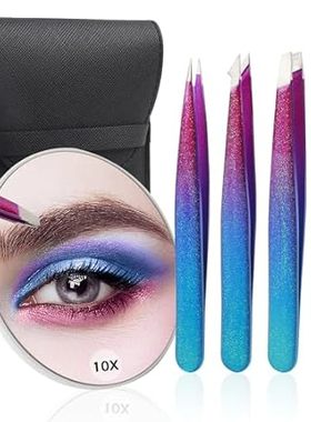 Tweezers and 10X Magnifying Mirror Kit with Travel Leathe
