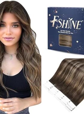 Fshine Brown Balayage Hair Extensions Tape in Human Hair