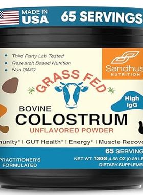 Sandhu's Pure Bovine Colostrum 65 Servings for Humans | H