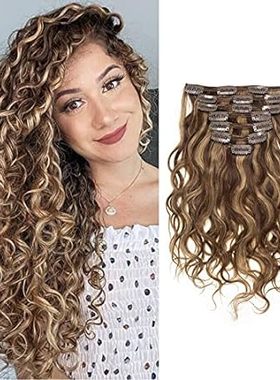 Loxxy Clip in Human Hair Extensions 20inch Natural Wave D