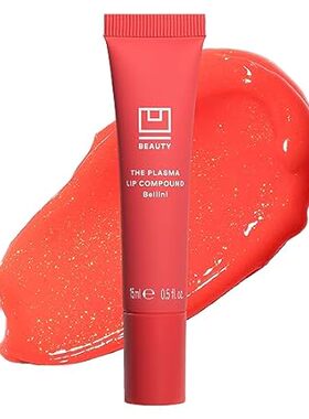 U Beauty The PLASMA Lip Compound -  Deep Hydrating Clear
