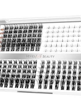 VEYESBEAUTY Individual Lash Clusters Invisible Band Cashm