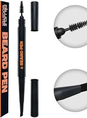 Beard Pen Filler for Men - Barber Styling Grooming Pencil