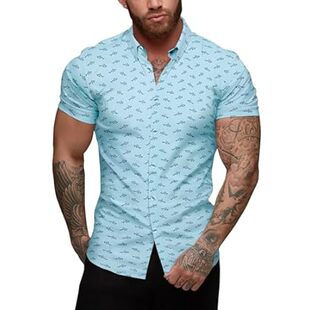 URRU Men's Muscle Dress Shirts Slim Fit Stretch Short Sle