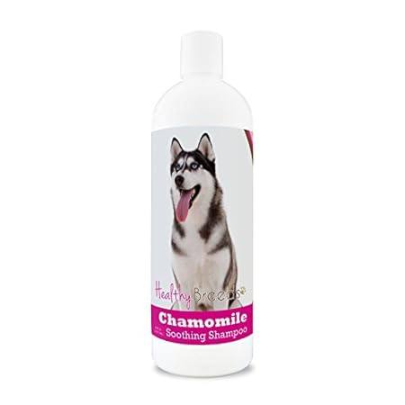 Healthy Breeds Siberian Husky Chamomile Soothing Dog Sham