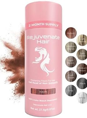 Fibers for Thinning Hair (Auburn)， Undetectable Hair Powd