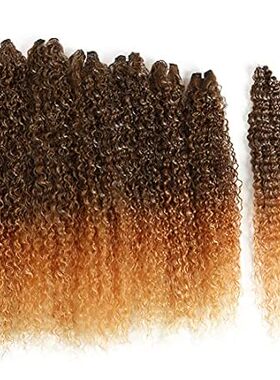 DéBUT Synthetic Hair Kinky Curly 6 Bundles Weave with 1pc