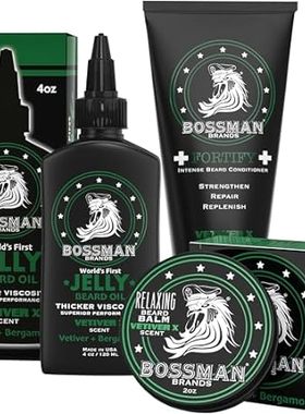 Bossman Essentials Beard Kit for Men - Beard Oil Jelly， F