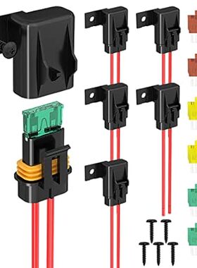 DaierTek Inline Fuse Holder 12V 12 AWG Waterproof ATC/ATO