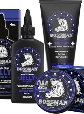 Bossman Essentials Beard Kit for Men - Beard Oil Jelly， F
