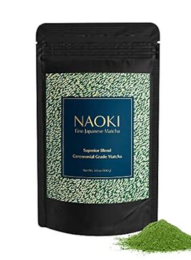 Naoki Matcha Superior Ceremonial Blend – Authentic Japane