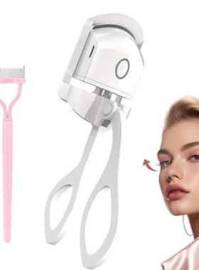 Heated Eyelash Curler，Electric Heated Lash Curler Recharg