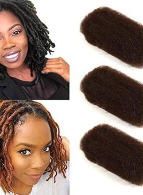 DéBUT Afro Kinky Bulk 100% Human Hair 3 Packs 150g Tight