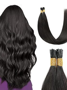 Sunya I Tip Hair Extensions Human Hair 18 Inch Itip Hair