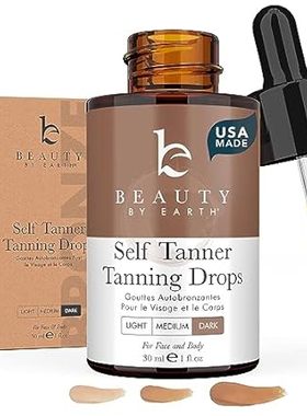 Self Tanning Drops - Face Tanner Drops Ultra Dark - Bronz