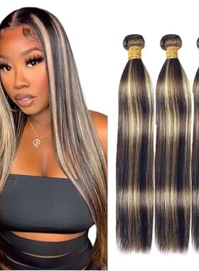 Color P1B27 3 Bundles Human Hair Omred Bundles Highlight