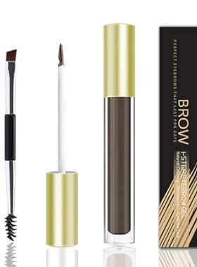 Eyebrow Gel， Tinted Brow Pen， Btow gel Upgraded to 72 Hou