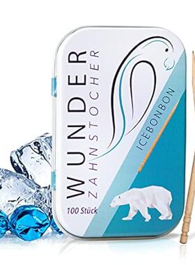 Wonder toothpick - flavoured toothpicks - chewing gum pla