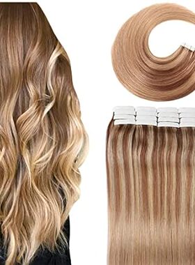 VINBAO Remy Hair Extensions Tape in Human Hair Chocolate