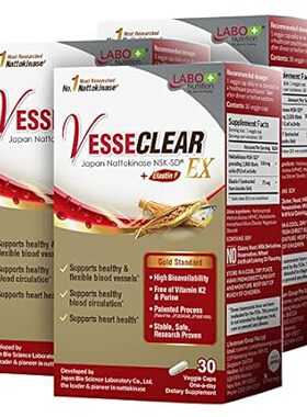 LABO Nutrition VesseCLEAR EX: Nattokinase NSK-SD+Elastin
