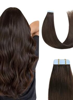 Sunya Tape in Hair Extensions Human Hair 16 inches Silky